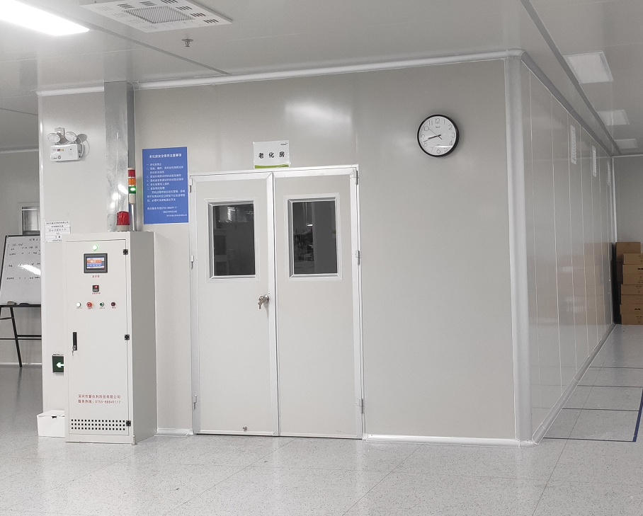 深圳市海能達(dá)科技有限公司服務(wù)器老化房案例