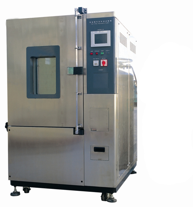 高低溫試驗(yàn)箱