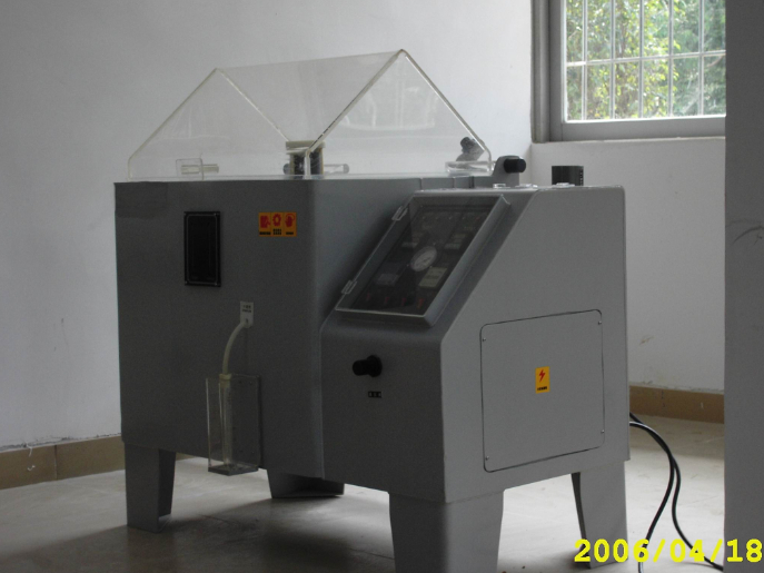 鹽霧試驗(yàn)箱