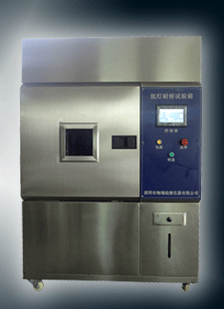 氙燈耐候試驗(yàn)箱